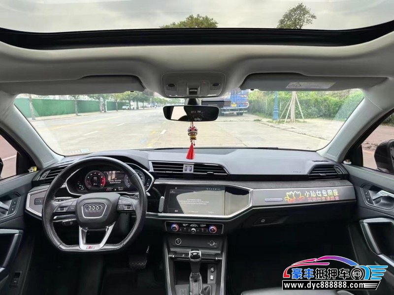 22年奥迪Q3轿车抵押车出售