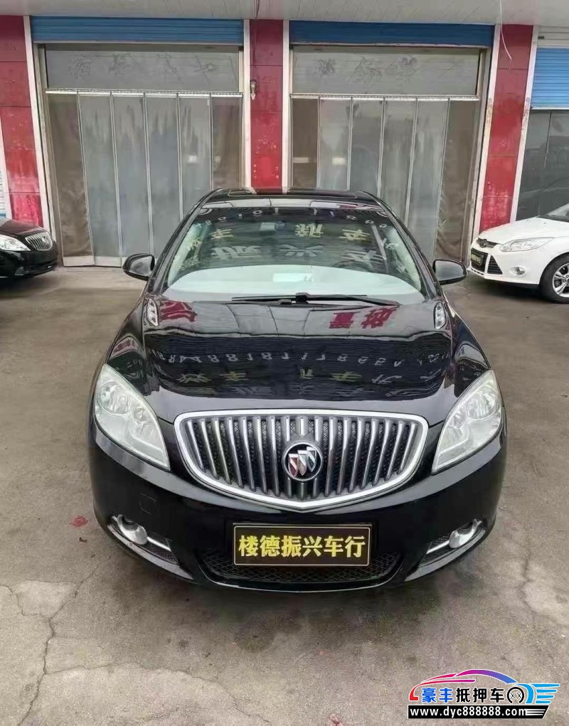 14年别克英朗轿车抵押车出售