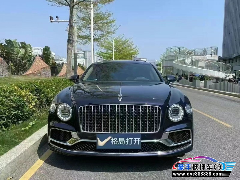 23年宾利飞驰轿车抵押车出售