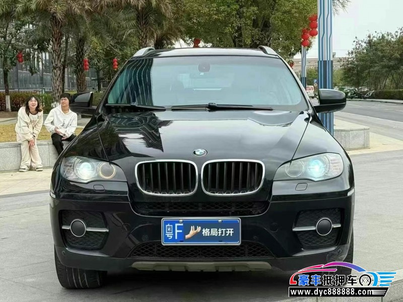 10年宝马X6轿车抵押车出售