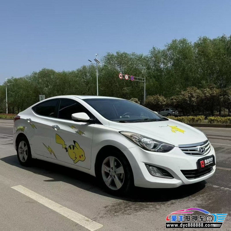 14年现代朗动轿车抵押车出售