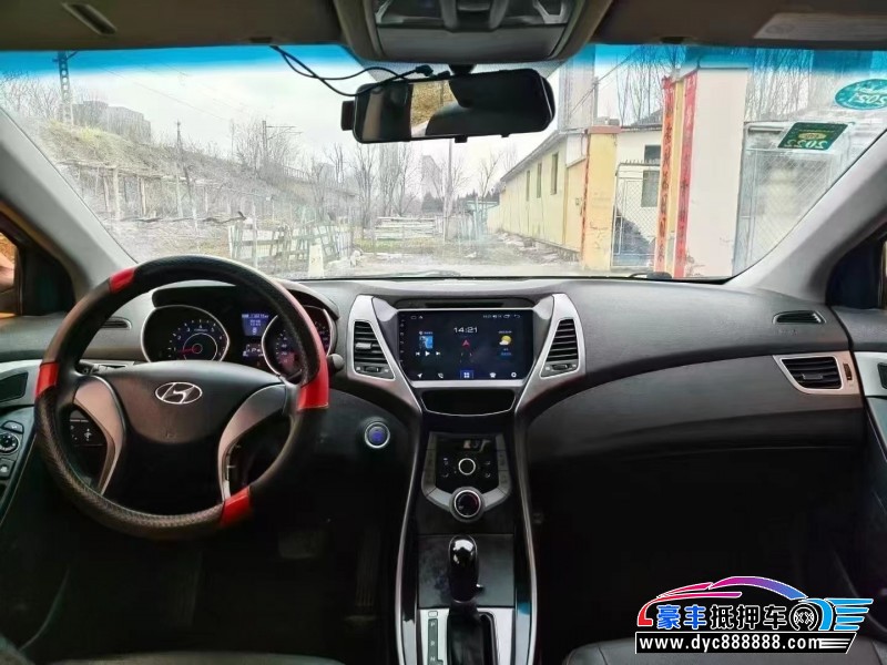 16年现代朗动轿车抵押车出售