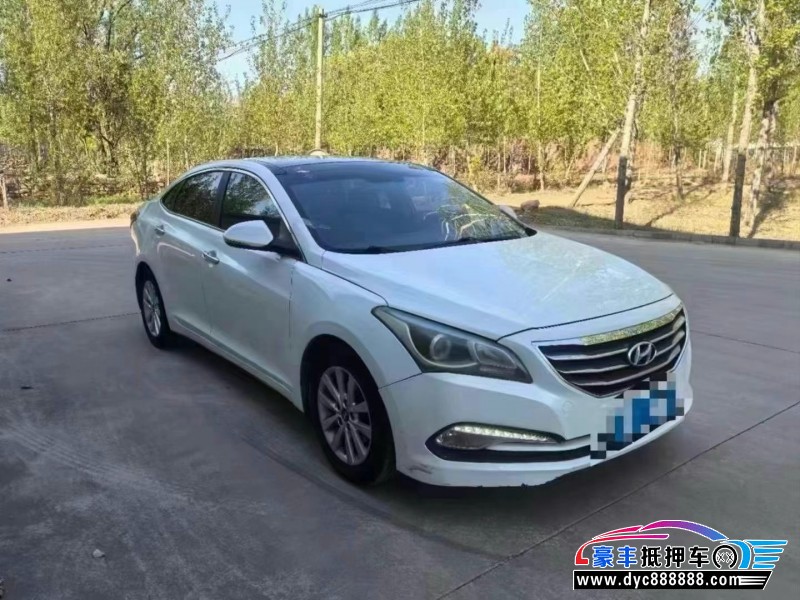 15年现代名图轿车抵押车出售