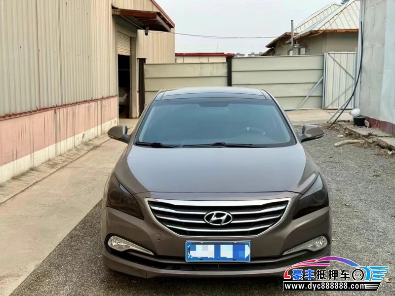 16年现代名图轿车抵押车出售