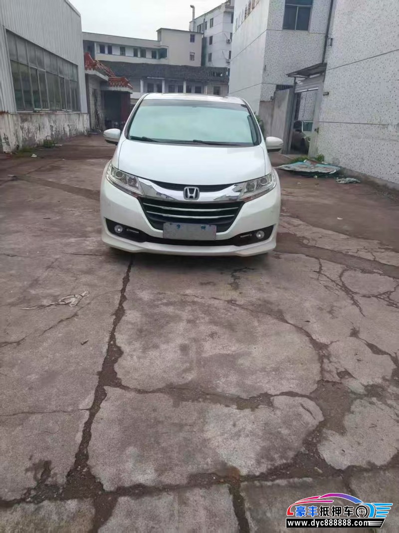 17年本田奥德赛轿车抵押车出售
