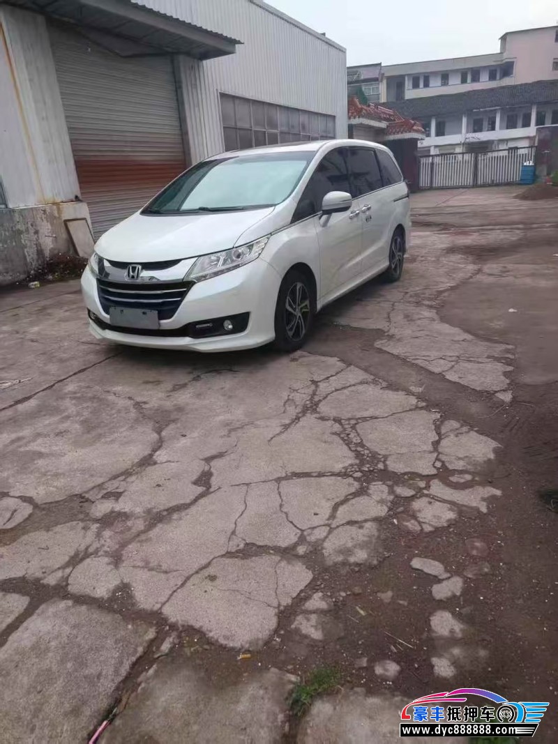 17年本田奥德赛轿车抵押车出售