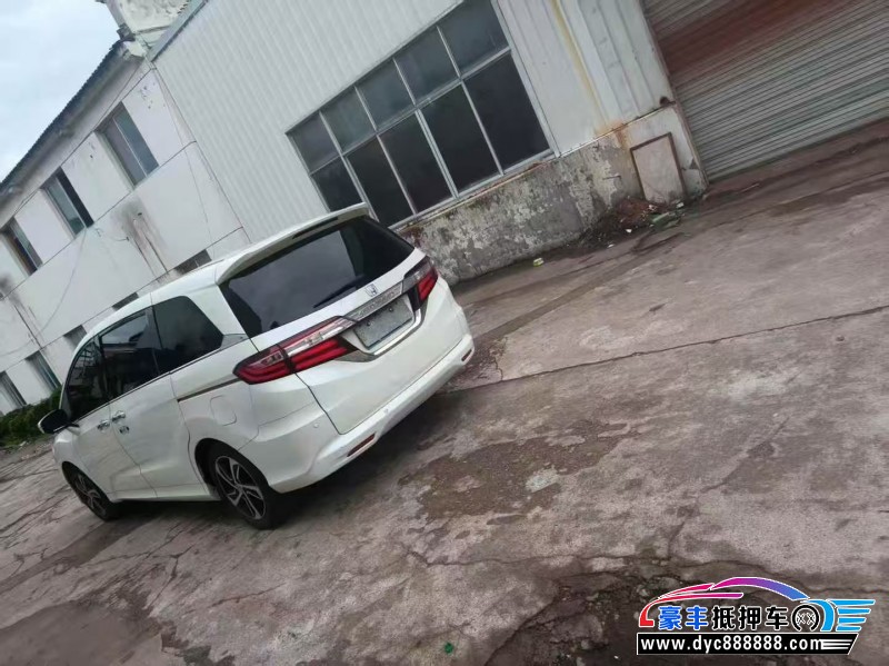 17年本田奥德赛轿车抵押车出售