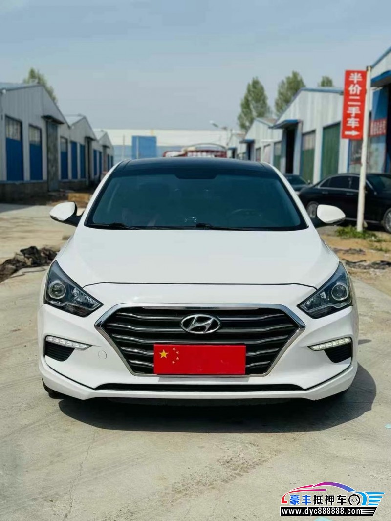 18年现代名图轿车抵押车出售