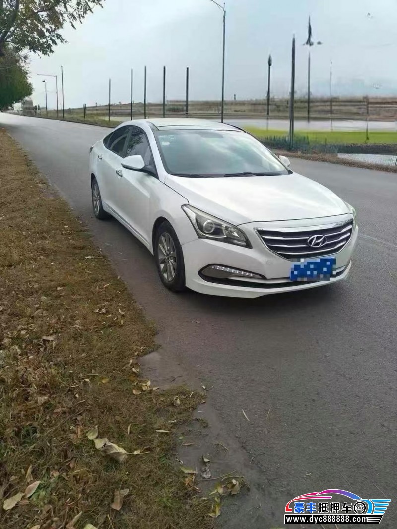 15年现代名图轿车抵押车出售