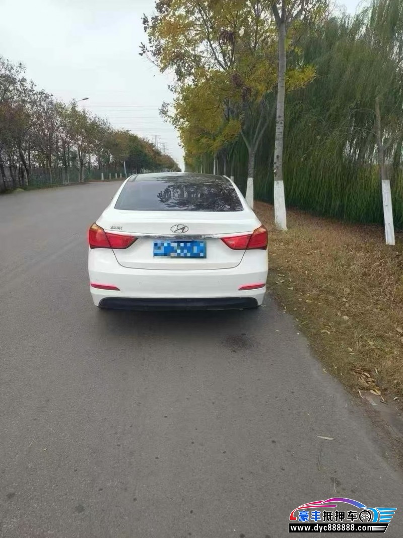 15年现代名图轿车抵押车出售