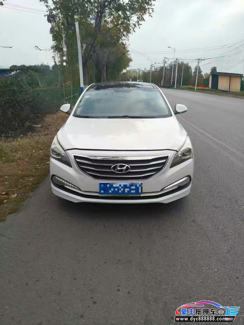 15年现代名图轿车抵押车出售