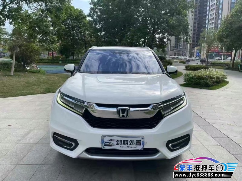 18年本田冠道轿车抵押车出售