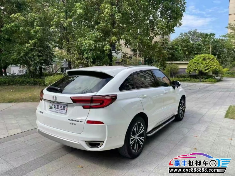 18年本田冠道轿车抵押车出售