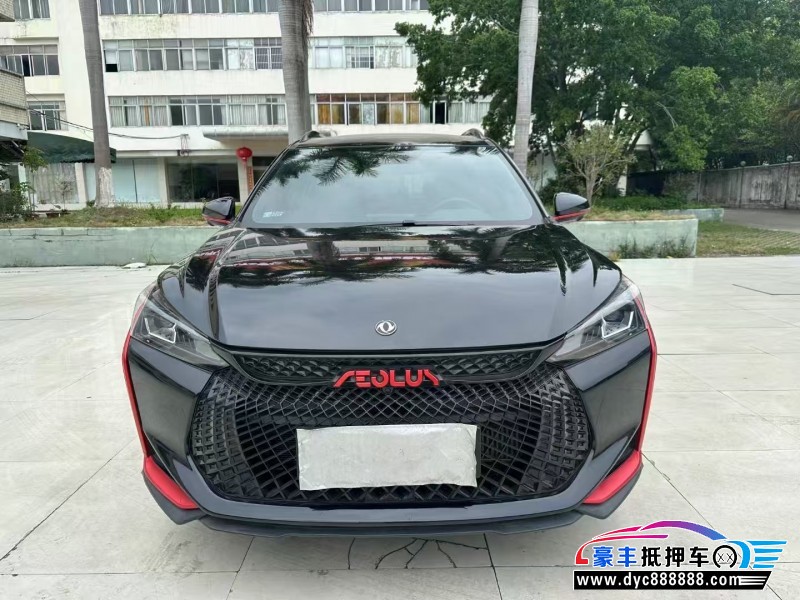 22年东风风神奕炫轿车抵押车出售