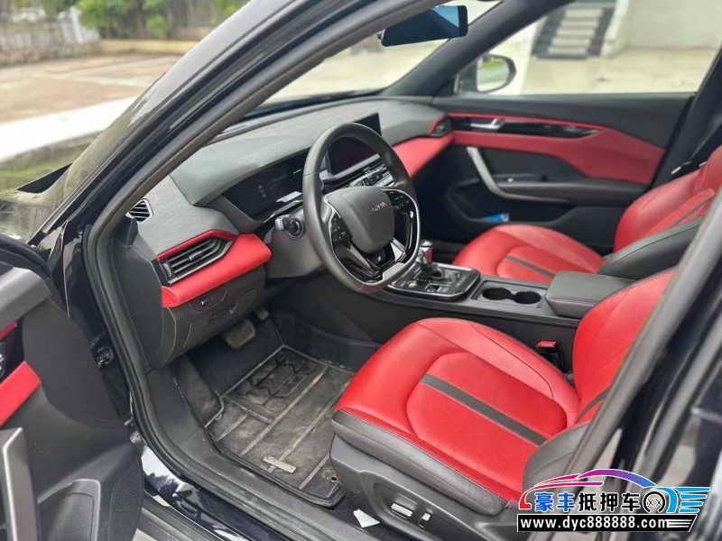 22年东风风神奕炫轿车抵押车出售