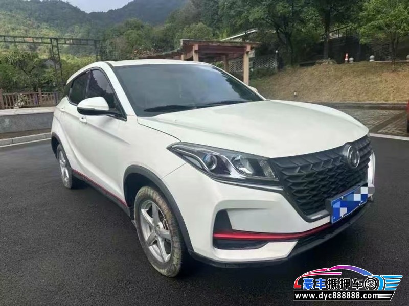 22年东风风光500轿车抵押车出售