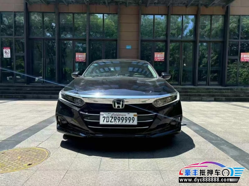 23年本田雅阁轿车抵押车出售