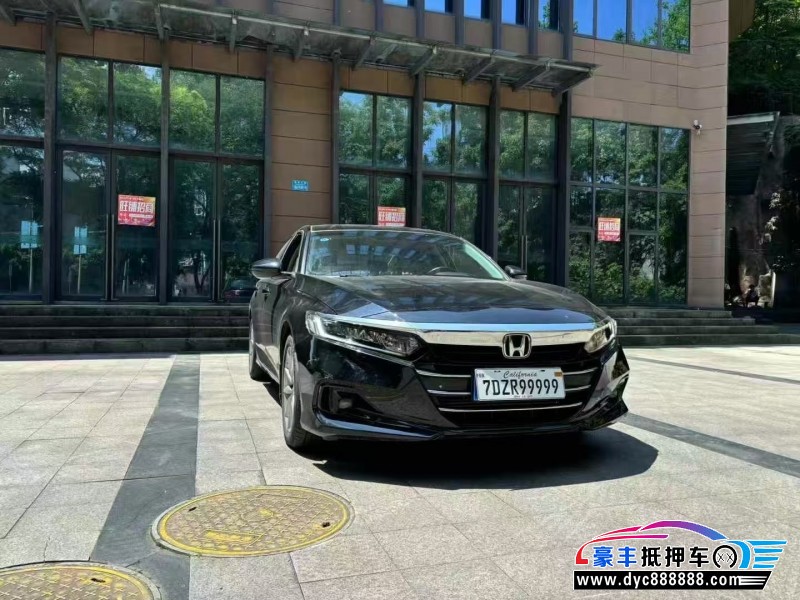 23年本田雅阁轿车抵押车出售