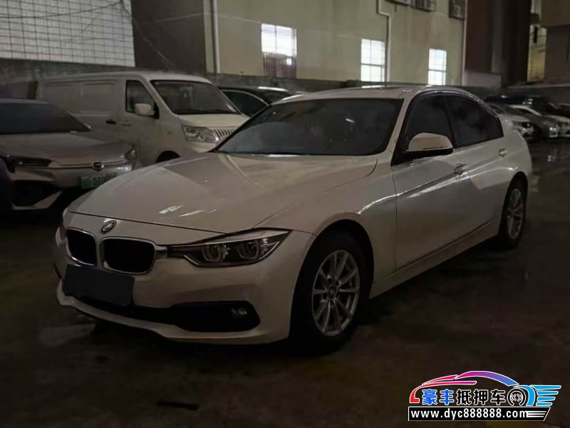 16年宝马3系轿车抵押车出售