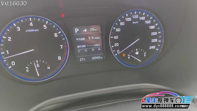 18年现代名图轿车抵押车出售