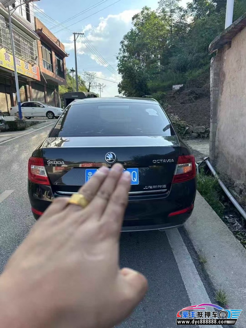 16年斯柯达明锐轿车抵押车出售