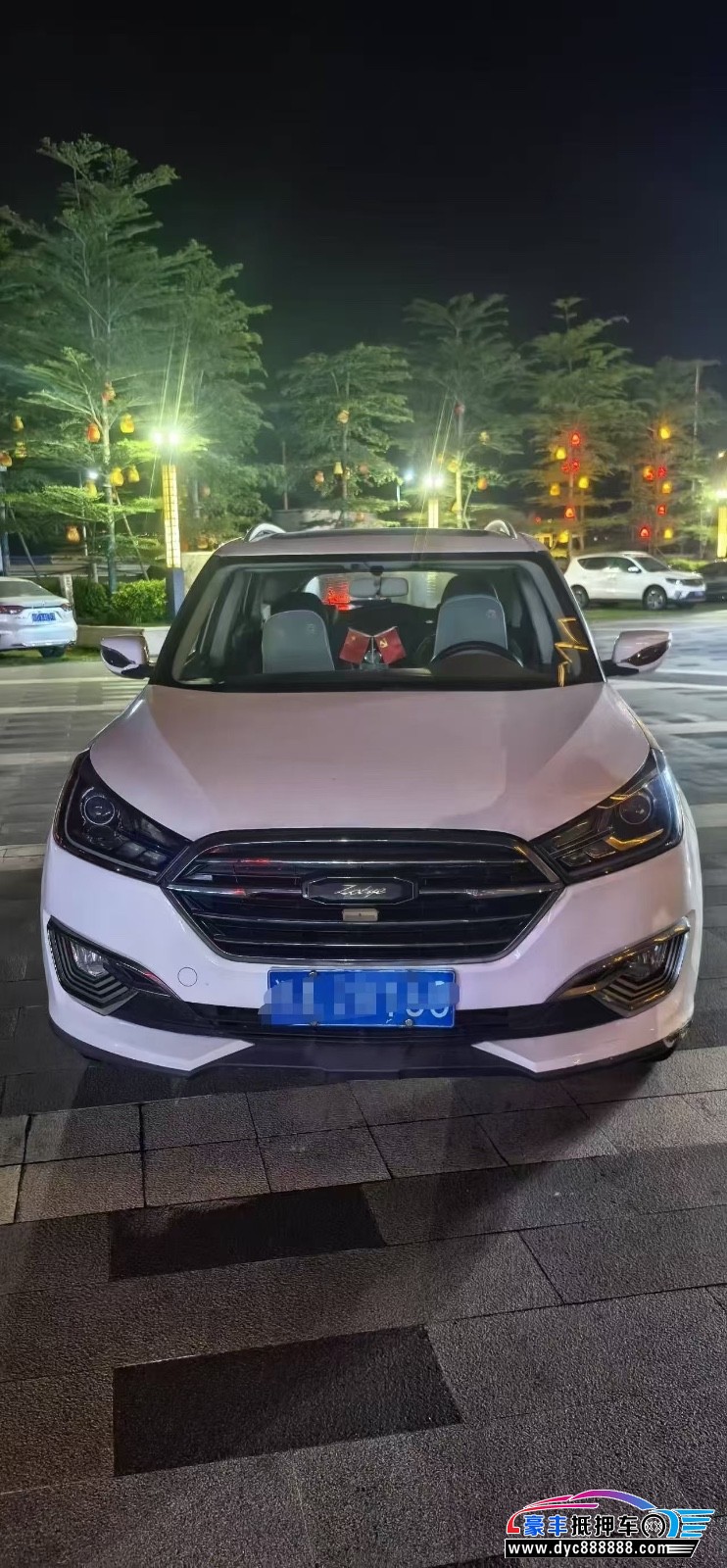 18年众泰T300轿车抵押车出售