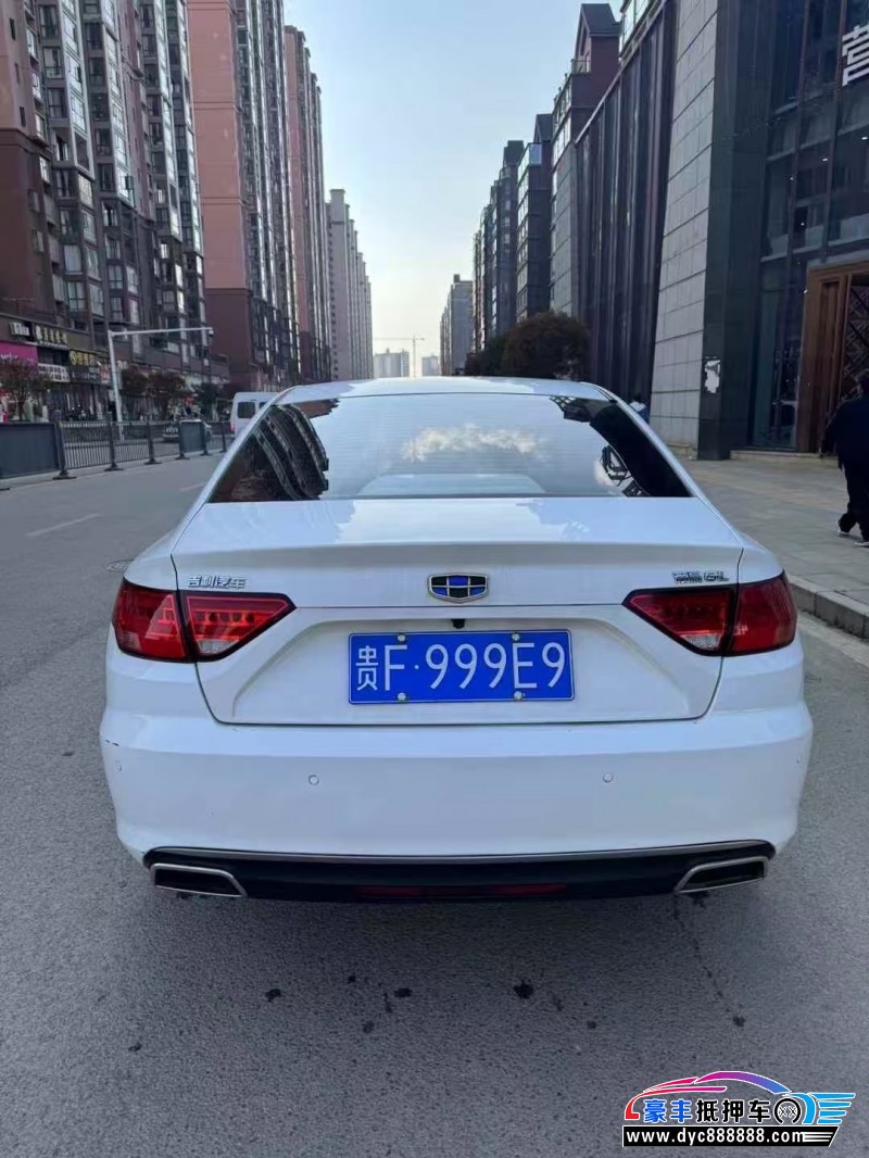 20年吉利帝豪GL轿车抵押车出售