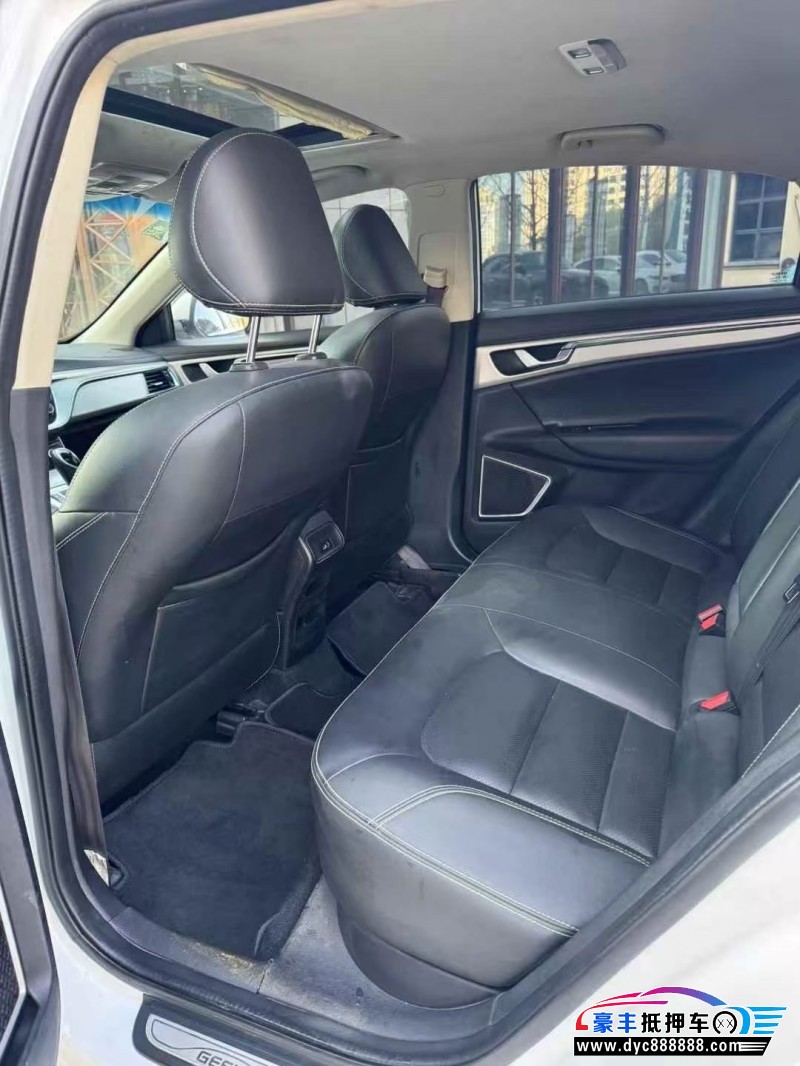 20年吉利帝豪GL轿车抵押车出售