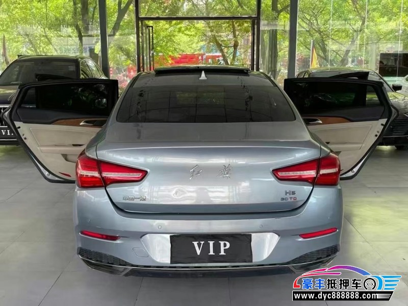 18年红旗H5轿车抵押车出售