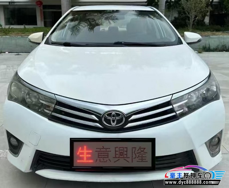 15年丰田卡罗拉轿车抵押车出售