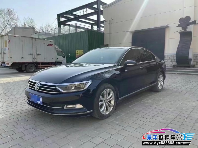 17年大众迈腾轿车抵押车出售