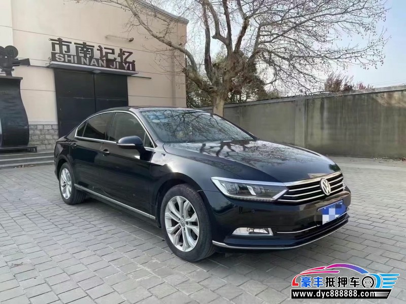 17年大众迈腾轿车抵押车出售