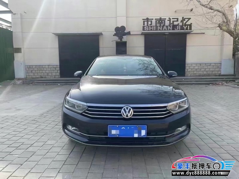 17年大众迈腾轿车抵押车出售