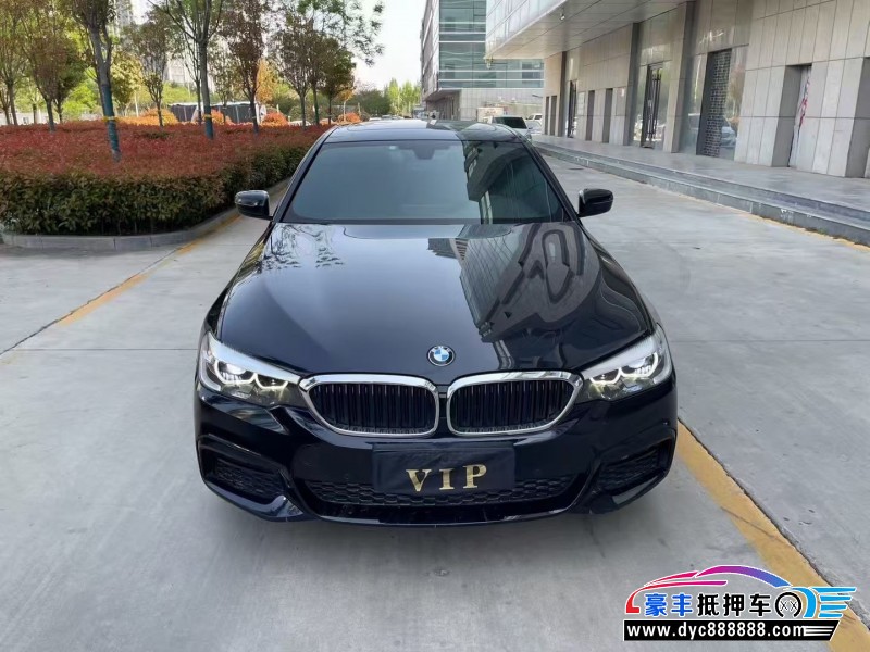 19年宝马5系轿车抵押车出售