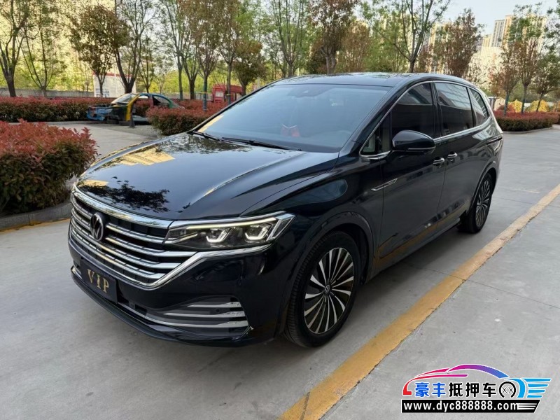 20年大众蔚然MPV抵押车出售