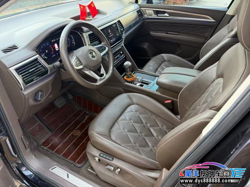 20年大众蔚然MPV抵押车出售