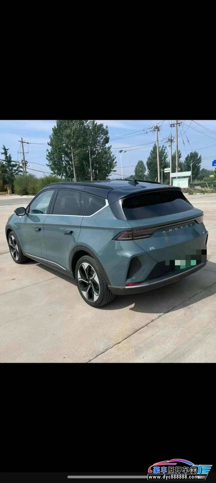 23年极狐阿尔法TSUV抵押车出售