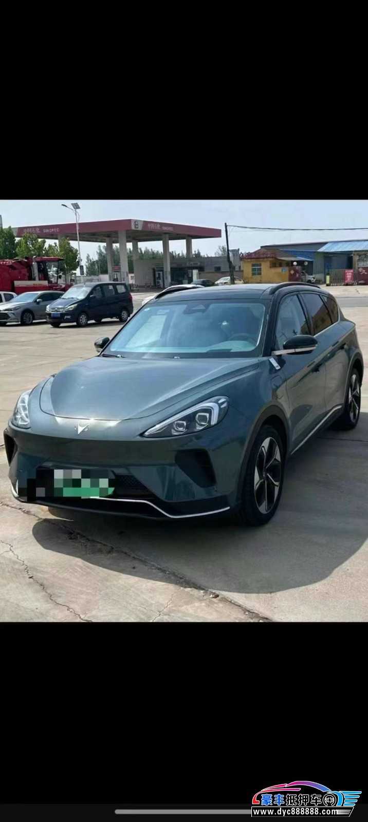 23年极狐阿尔法TSUV抵押车出售