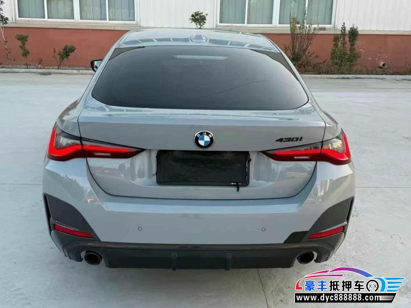 22年宝马4系轿车抵押车出售