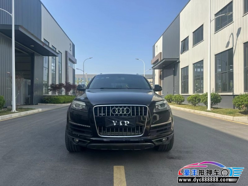 11年奥迪Q7SUV抵押车出售