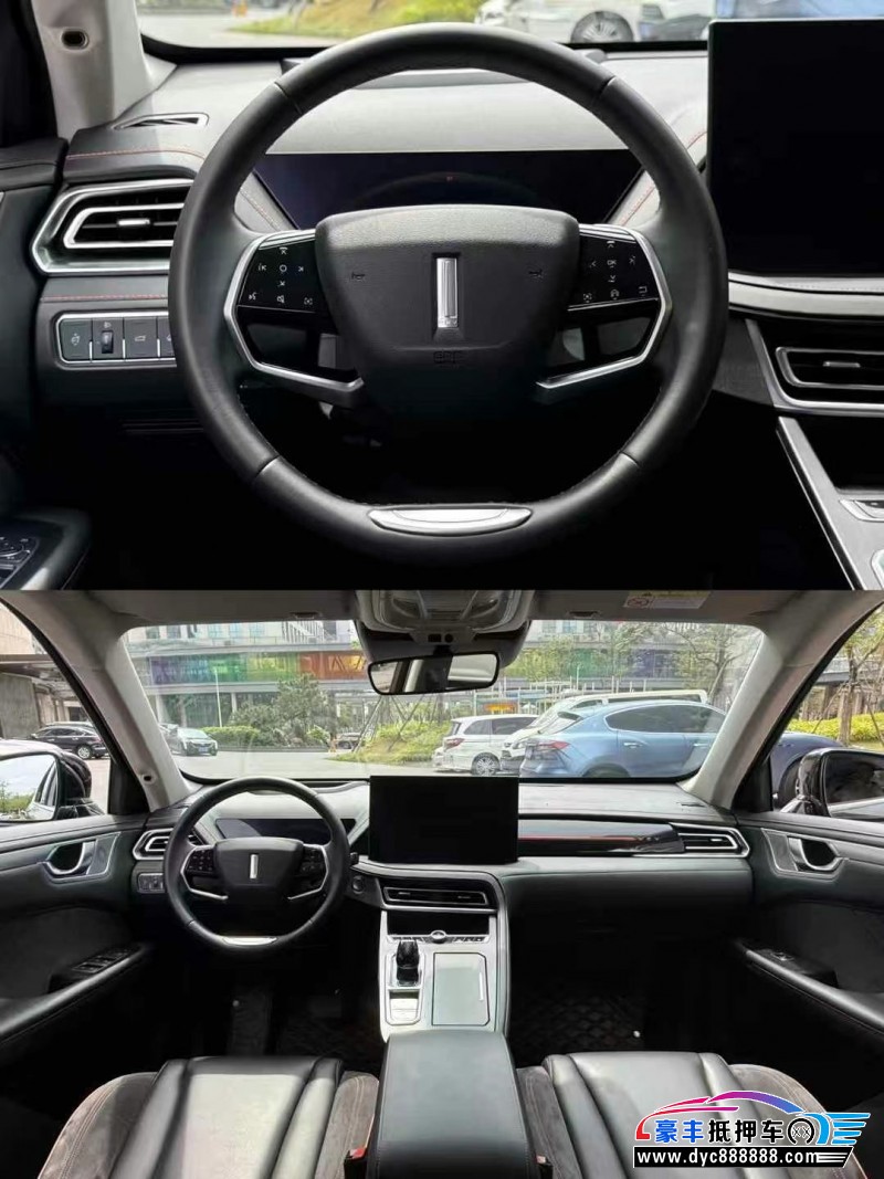 22年长城魏派SUV抵押车出售