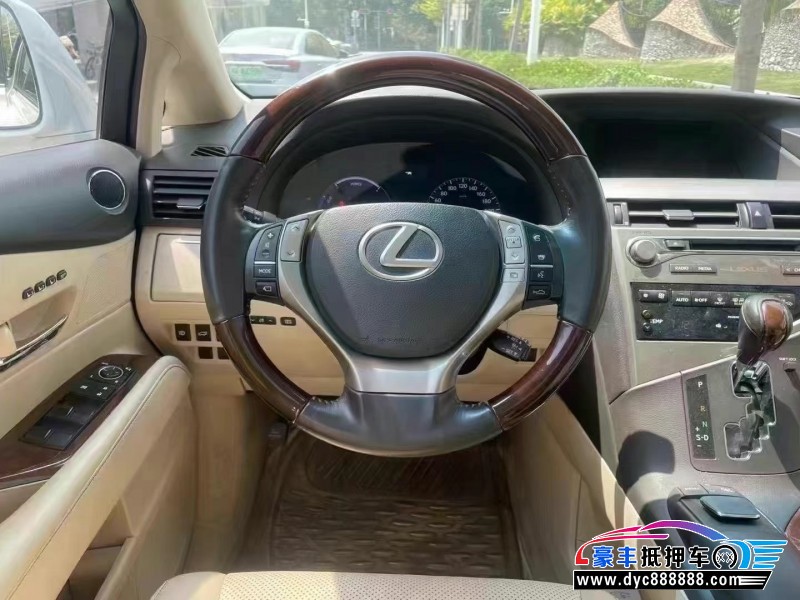 13年雷克萨斯RX轿车抵押车出售