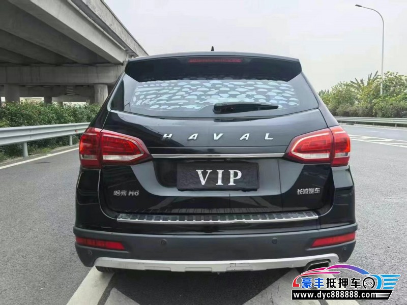 16年长城哈弗H6轿车抵押车出售