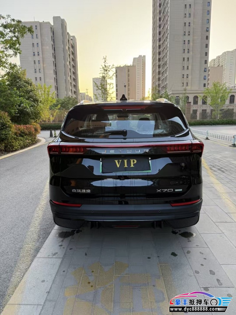 25年捷途X70轿车抵押车出售