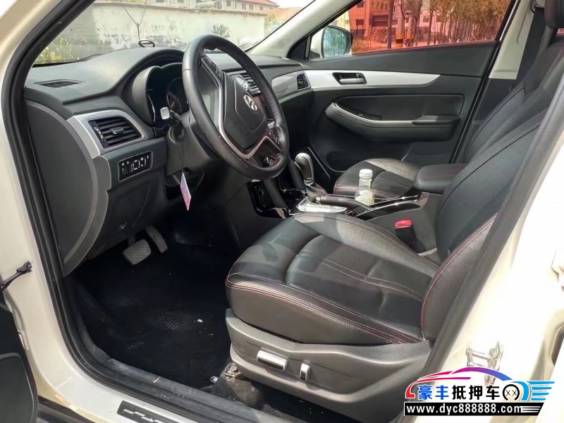 18年北汽绅宝X55轿车抵押车出售