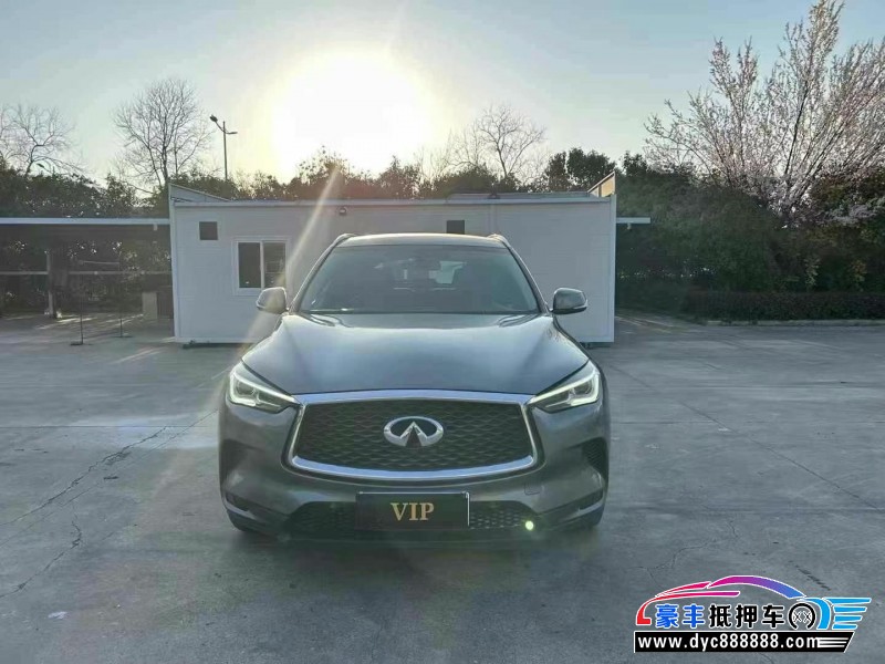 20年英菲尼迪QX50轿车抵押车出售