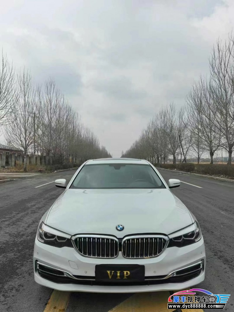 19年宝马5系轿车抵押车出售