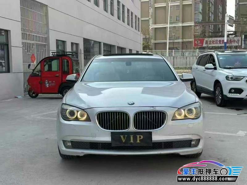 11年宝马7系轿车抵押车出售