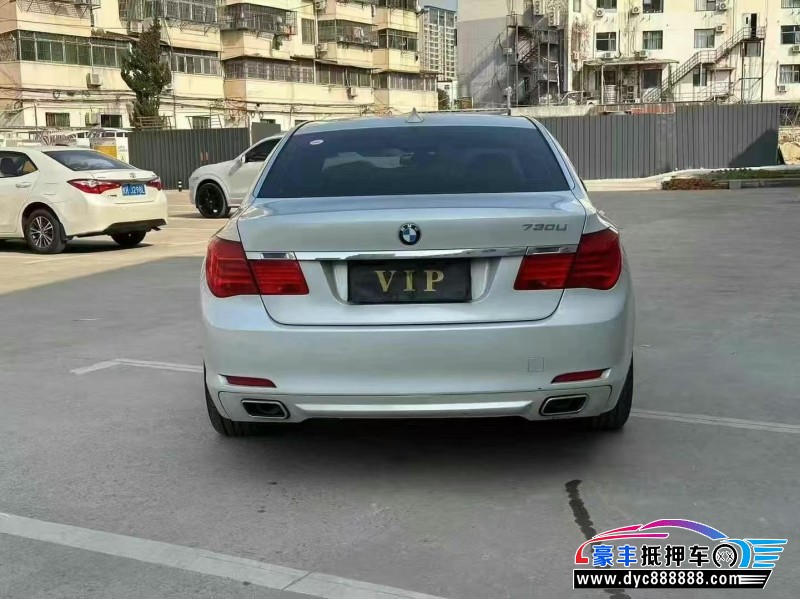 11年宝马7系轿车抵押车出售