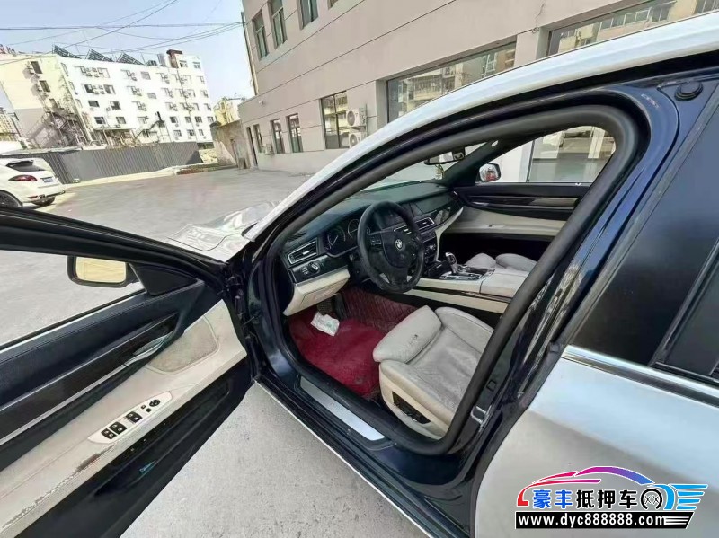 11年宝马7系轿车抵押车出售